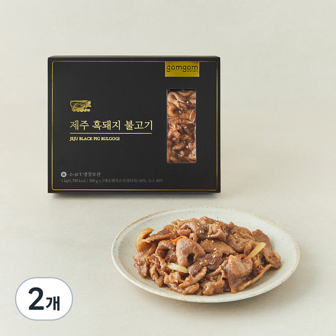 곰곰 제주 흑돼지 불고기 (냉장), 1kg, 2개
