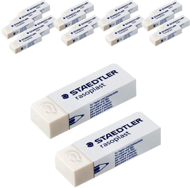 스테들러 라소플라스트 지우개 526-B20, 20개