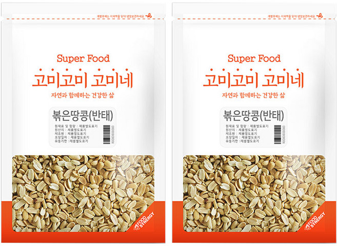 고미네 볶은 반태 땅콩, 1kg, 2개
