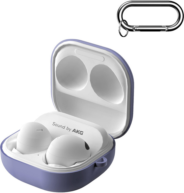 구스페리 실리콘 케이스 + 분실방지 키링 세트, 갤럭시버즈FE / 버즈2프로 / 버즈2 / 버즈프로 / 버즈라이브, 라벤더그레이, 1개