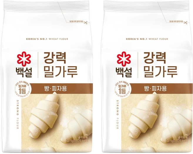 백설 강력 밀가루, 2.5kg, 2개