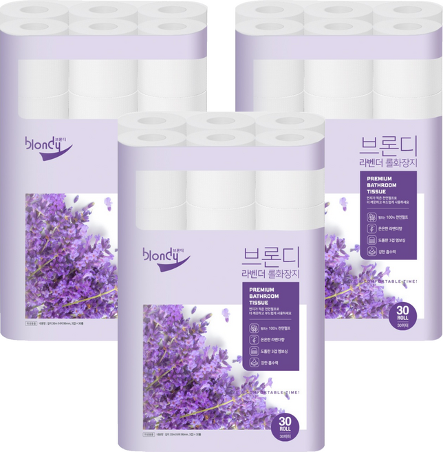 브론디 라벤더 천연펄프 3겹 롤 화장지, 30m, 30개입, 3개