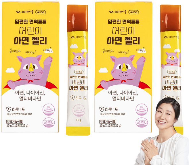 비타민마을 맘편한 면역튼튼 어린이 아연 젤리 15p, 15회분, 225g, 2개