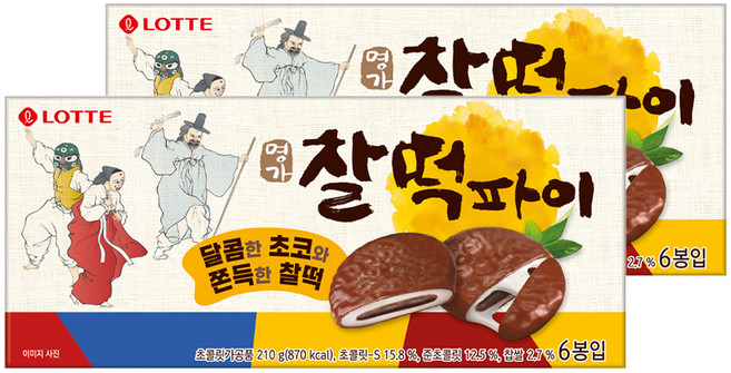 롯데웰푸드 명가 찰떡파이, 210g, 2개