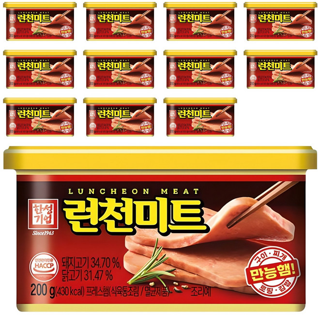 한성기업 런천미트, 200g, 12개