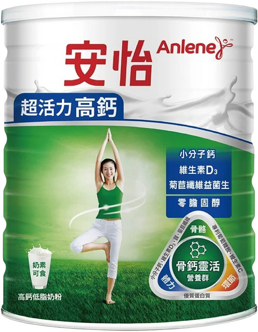 Anlene 安怡 活力高鈣低脂奶粉, 750g, 1罐