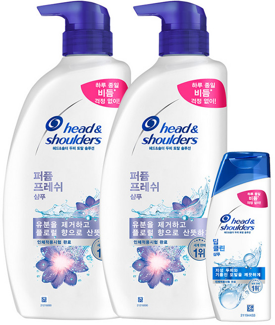 헤드앤숄더 퍼퓸 프레쉬 샴푸 800ml x 2p + 딥클린 샴푸 90ml x 1p 세트, 1세트