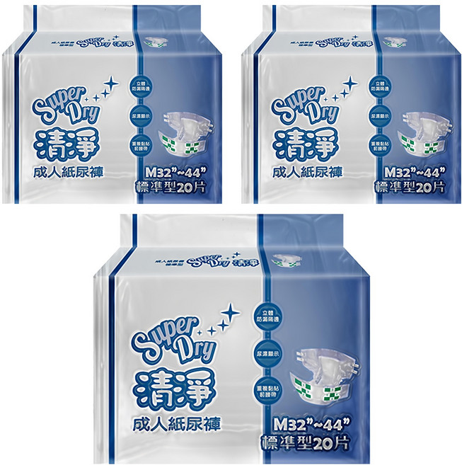 Super Dry 清淨 成人黏貼紙尿褲 標準型, M, 20片, 3包