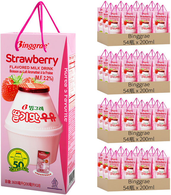 Binggrae 草莓牛奶禮盒, 216瓶, 200ml