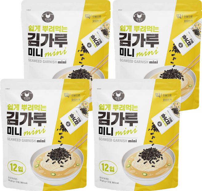 만전김 쉽게 뿌려먹는 김가루 미니, 5g, 48개