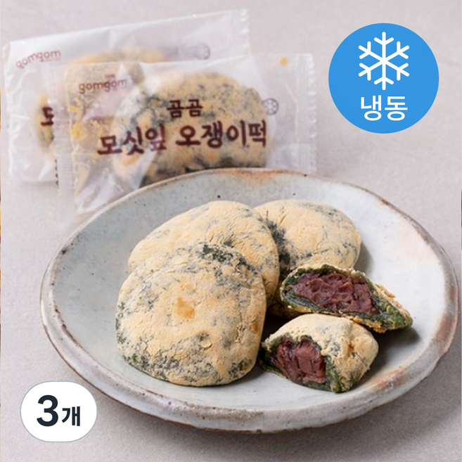 곰곰 모싯잎 오쟁이떡(냉동), 40g, 25개입, 3개