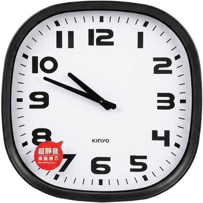 Kinyo 方形經典掛鐘 CL-204 1098g, 靜音 黑色 + 白色