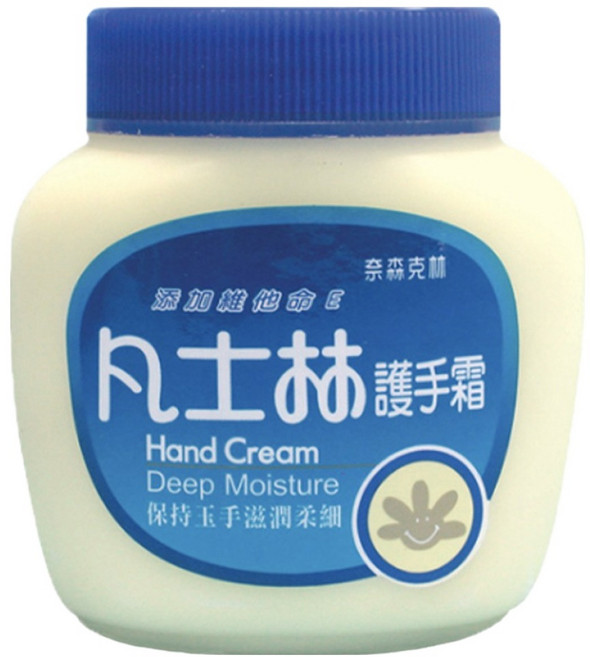 奈森克林 凡士林護手霜, 8oz, 1罐