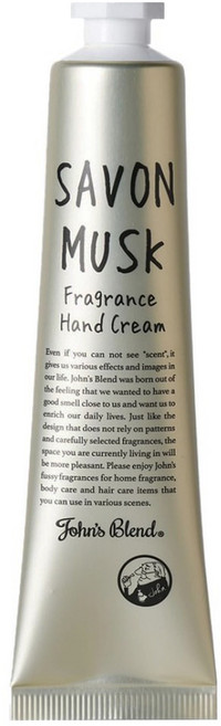 John's Blend 全新配方護手霜 皂香麝香, 38ml, 1條