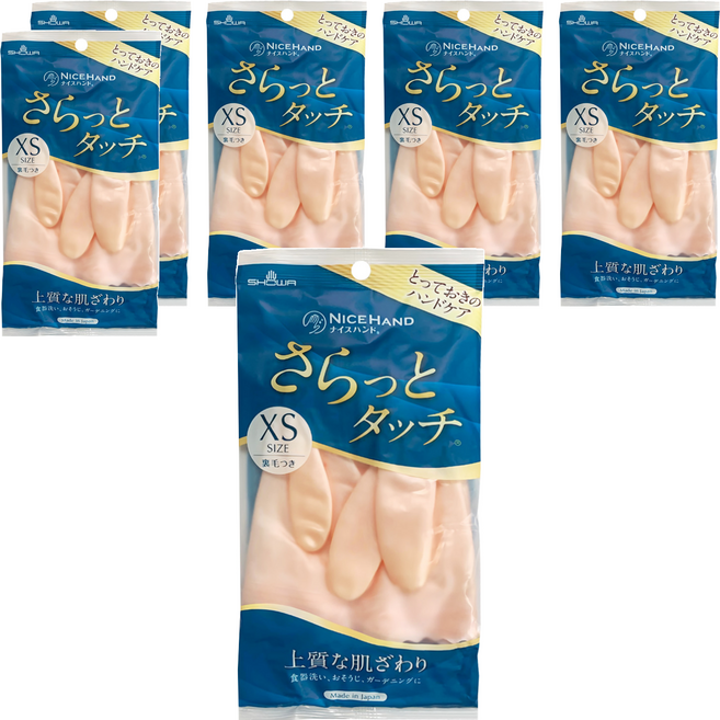 SHOWA 指尖加厚珠光乳膠手套, 迷你(XS), 粉色, 6雙