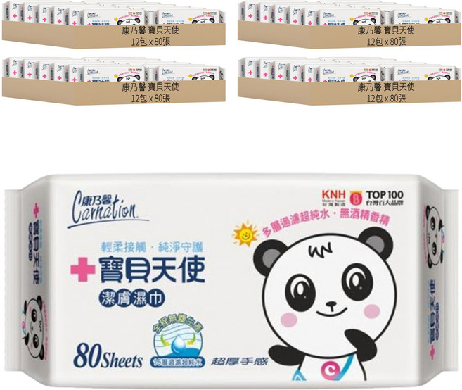 康乃馨 寶貝天使 貓熊版 潔膚濕巾補充包, 1入, 48包