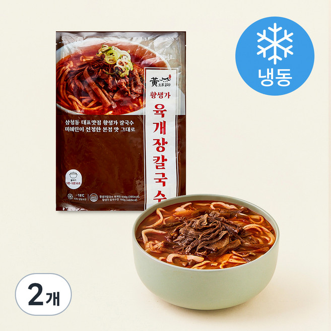 황생가 육개장 칼국수 (냉동), 780g, 2개