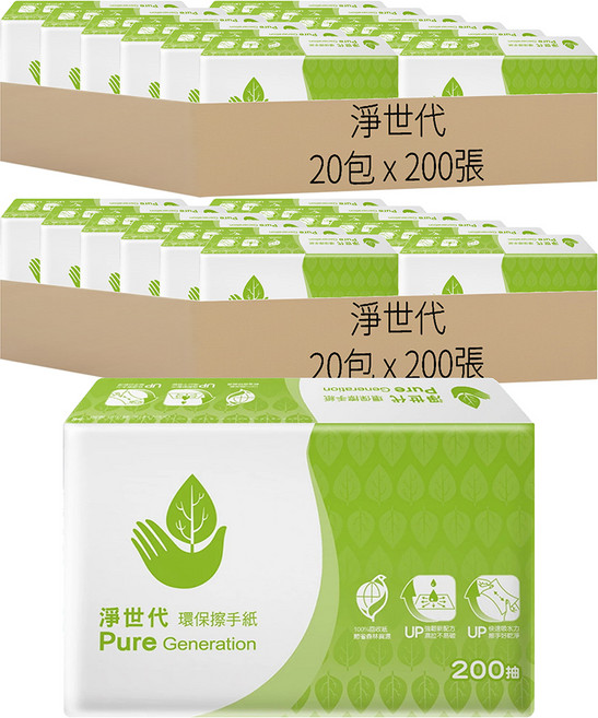 淨世代 環保擦手紙, 200張, 40包