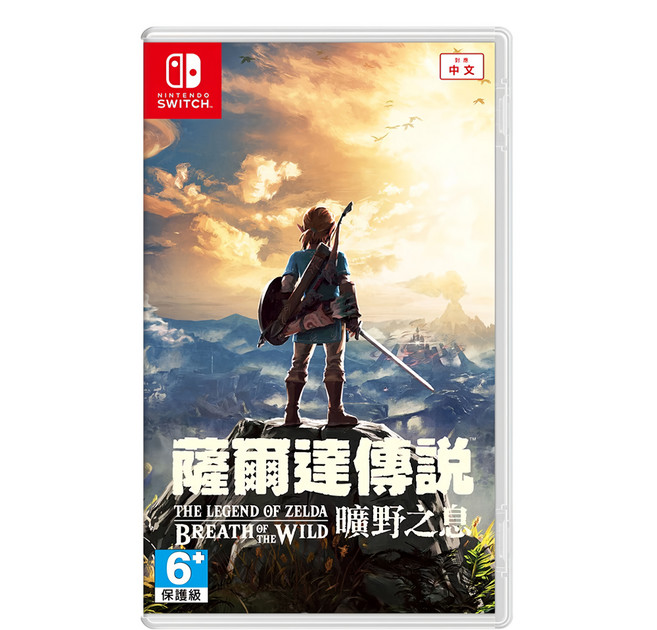 Nintendo 任天堂 SWITCH 薩爾達傳說 曠野之息