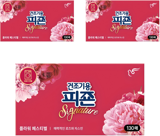 피죤 시그니처 건조기용 시트 섬유유연제 플라워페스티벌 본품, 130개입, 3개