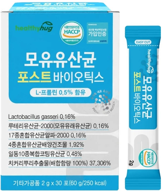 헬씨허그 모유유산균 포스트바이오틱스 30p, 60g, 1개 - 쿠팡