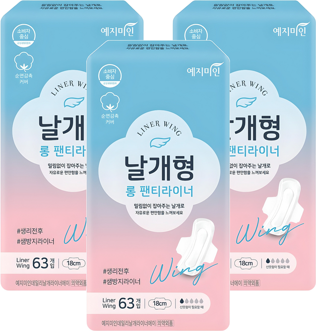 예지미인 데일리 날개형 팬티라이너, 롱, 63개입, 3개