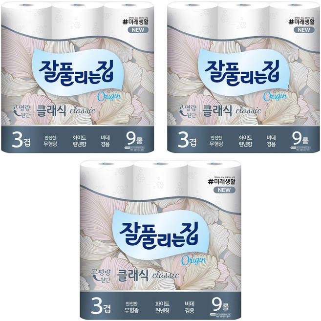 잘풀리는집 3겹 클래식 화장지 27m, 9개입, 3개