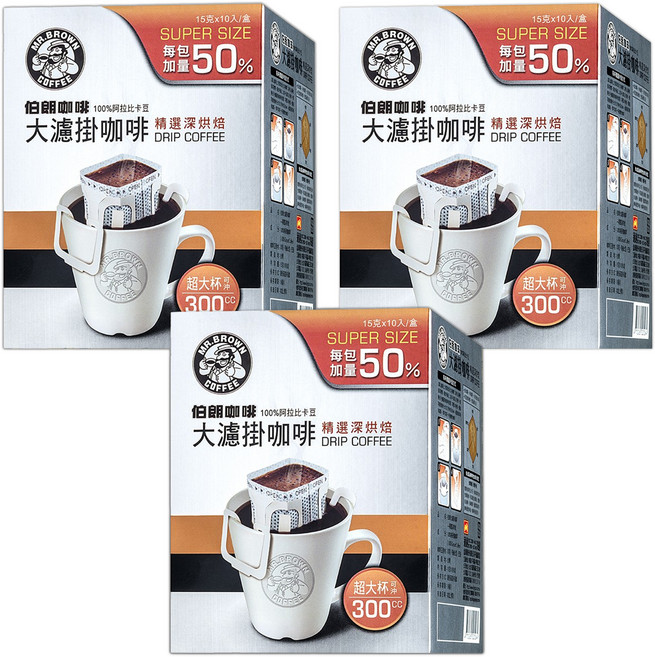 金車 MR.BROWN 伯朗咖啡 大濾掛咖啡 精選深烘焙, 15g, 10包, 3盒