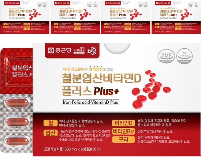 종근당 철분 엽산 비타민D 플러스, 60정, 5개