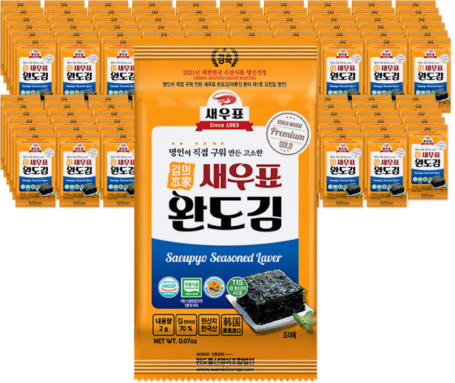 새우표 완도 도시락김, 2g, 160개