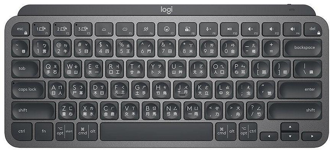 Logitech 羅技 MX KEYS Mini 無線鍵盤, 石墨灰, YR0084, 一般軸