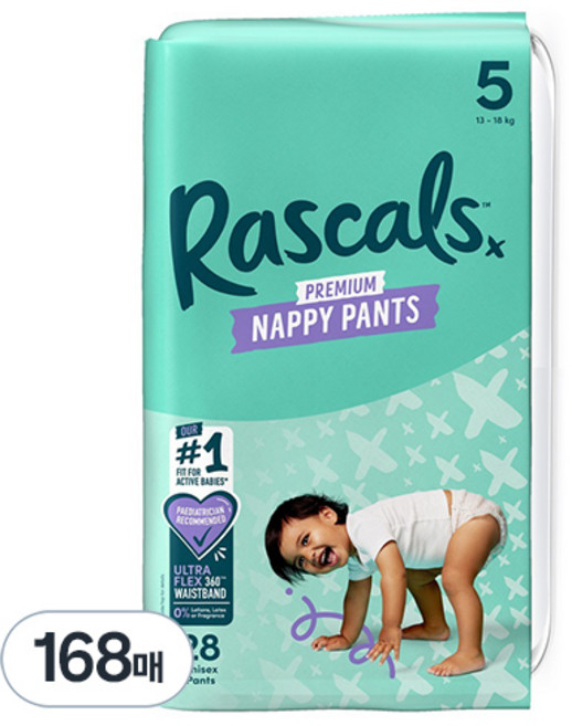 라스칼프렌즈 프리미엄 팬티형 기저귀, 5단계, 168매