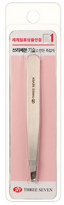 777 잔털 정리 족집게, 1개, 실버