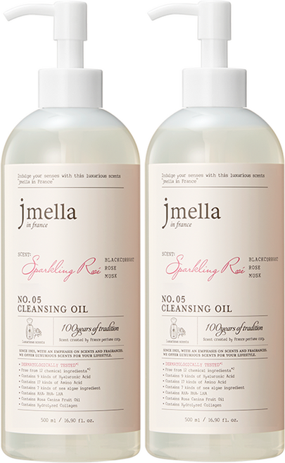 제이멜라 인 프랑스 스파클링 로제 클렌징 오일, 2개, 500ml