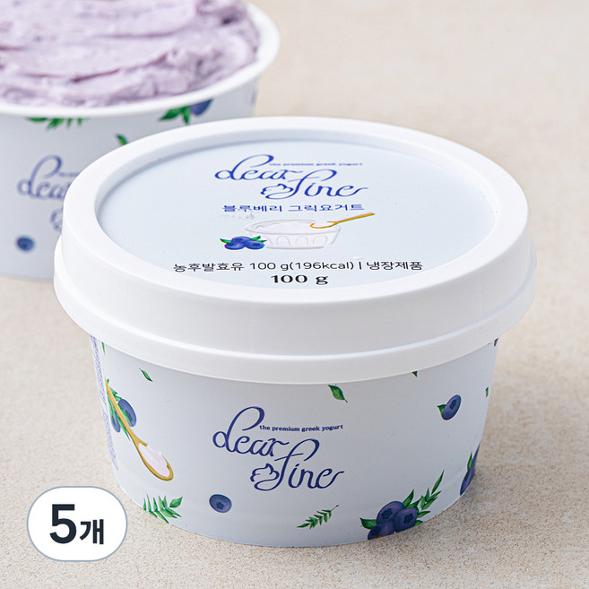 디어파인 블루베리 그릭요거트, 100g, 1개입, 5개