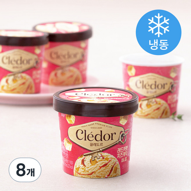 빙그레 끌레도르 레드카펫치즈케익 미니컵 (냉동), 110ml, 4개입, 2박스