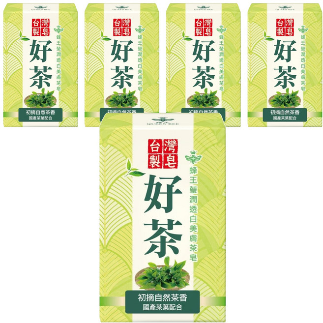 QUEEN BEE 蜂王 瑩潤美膚茶皂, 100g, 5個