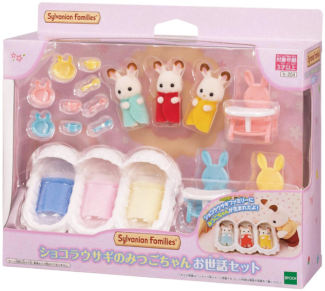 EPOCH Sylvanian Families 森林家族 三胞胎照顧組 EP14346, 1個