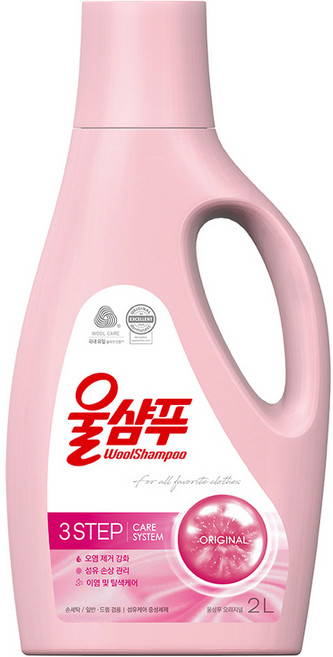 울샴푸 오리지널 본품, 2L, 1개