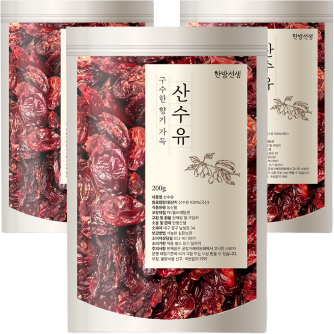 hanbangmaster 山茱萸, 200g, 3個
