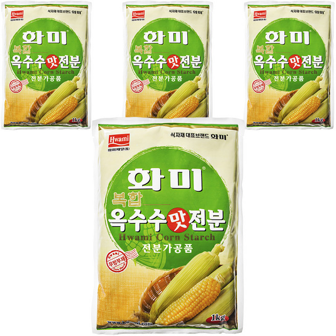 Hwami 玉米澱粉(複合) 1KG 1包, 4個