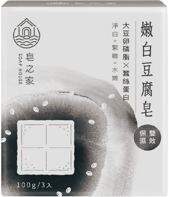 SOAP HOUSE 皂之家 嫩白豆腐皂 清新花茶香氛, 3個, 100g