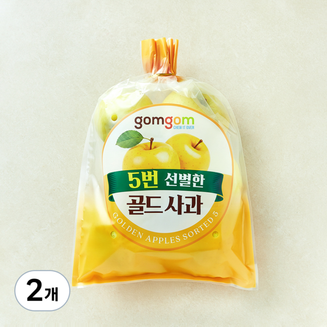 곰곰 GAP 5번 선별한 골드사과, 2개, 1.5kg(6~10입)