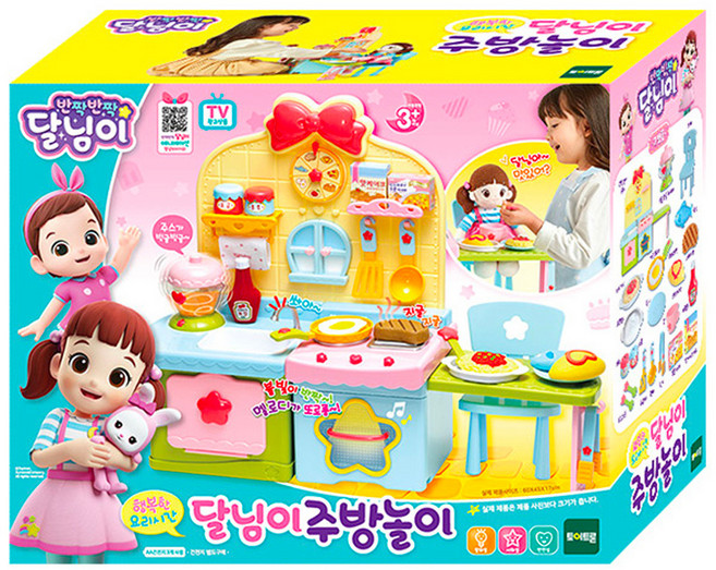 달님이 행복한 요리시간 주방놀이 세트, 혼합색상, 1개