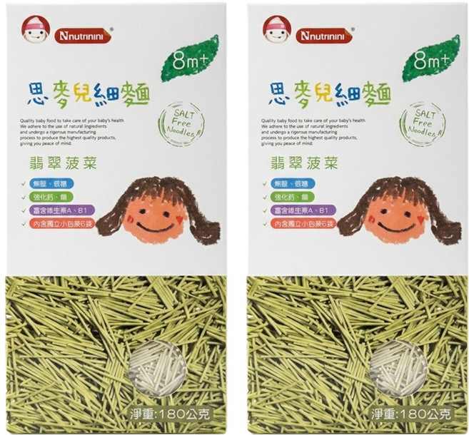 Nnutrinini 脆妮妮 思麥兒細麵 翡翠菠菜 8個月以上, 180g, 2盒