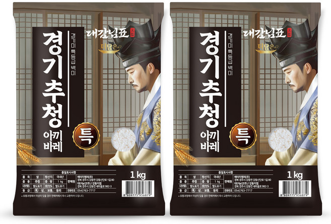 더담은 경기미 추청 아끼바레 쌀 특등급, 1kg, 2개
