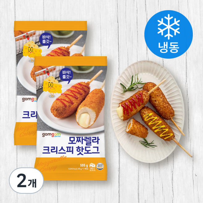 곰곰 크리스피 모짜렐라 핫도그 (냉동), 85g, 7개입, 2개