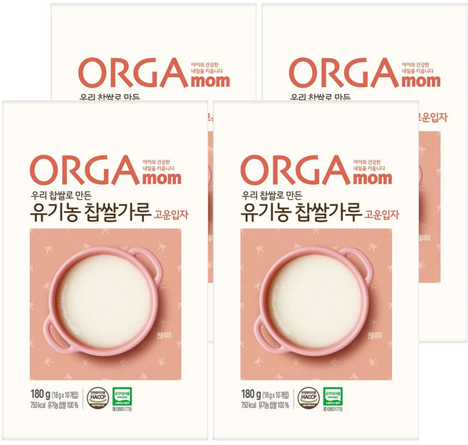 올가홀푸드 우리쌀로 만든 유기농 찹쌀가루 고운입자, 180g, 4개