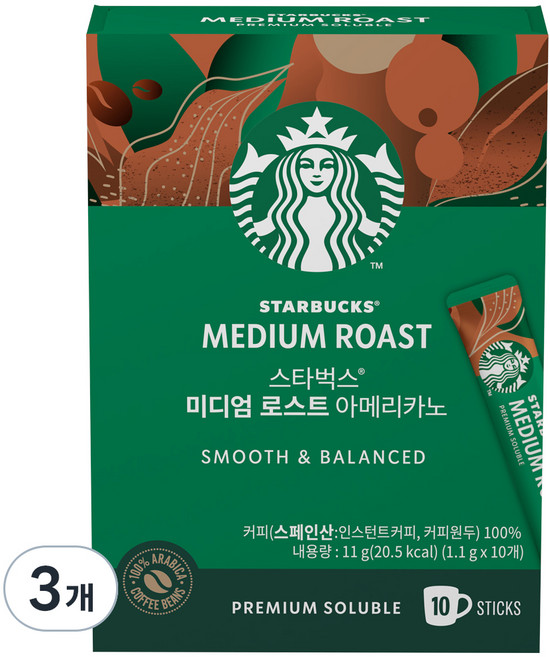 스타벅스 미디엄 로스트 아메리카노 스틱 원두커피믹스, 1.1g, 10개입, 3개