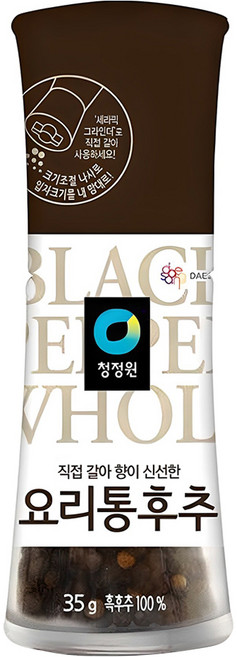 청정원 요리통후추, 35g, 1개